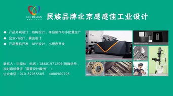 軟件之夜 尋找卓越的“你”，優秀產品與案例征集啟動